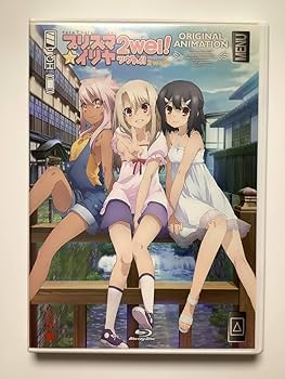 Fate/kaleid liner プリズマ☆イリヤ限定版 全5巻セット　未開封 Fate/kaleid liner プリズマ☆イリヤ BD 1-5巻セット - メルカリ